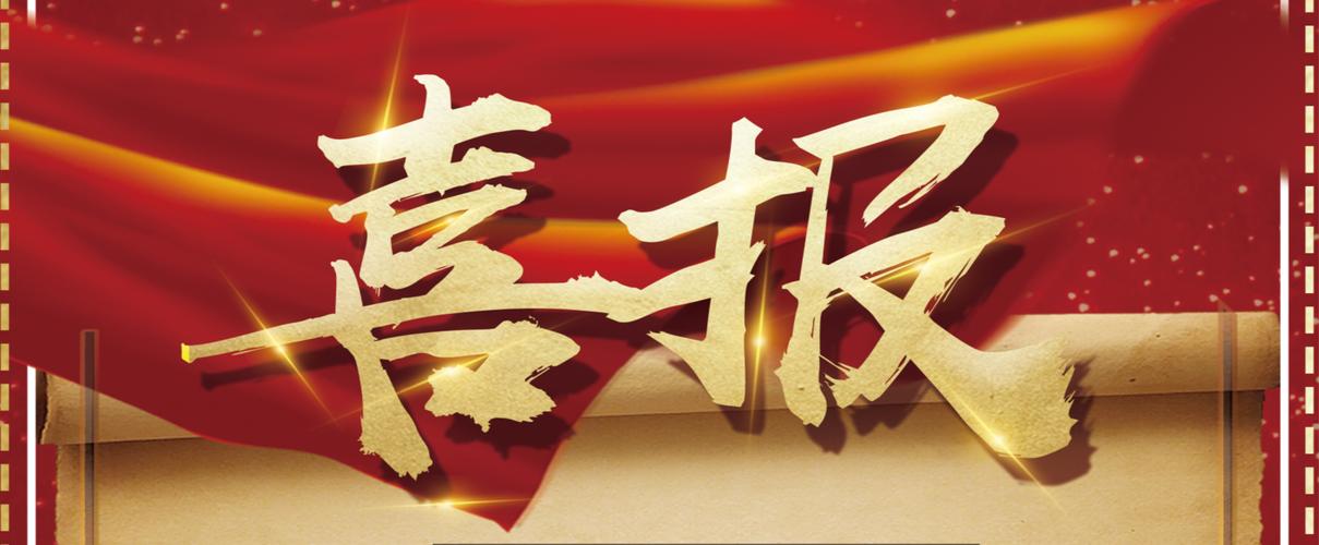 灰色关键词排名接单